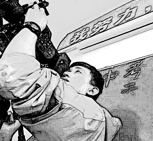 &#23436;&#32654;&#20307;&#32946;
